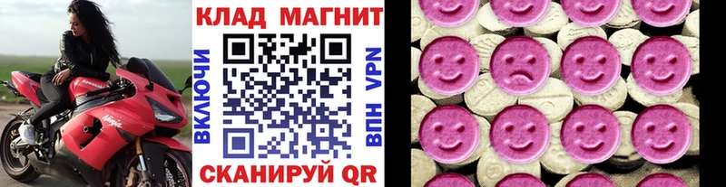 Купить Кокаин  АМФ  ГАШИШ  A-PVP  Конопля  МЕФ  Кольчугино