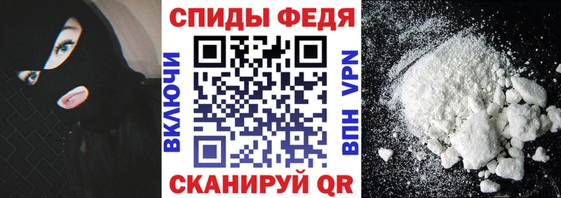 АМФ Розовый Кольчугино