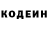 Метадон мёд Trey Vergov