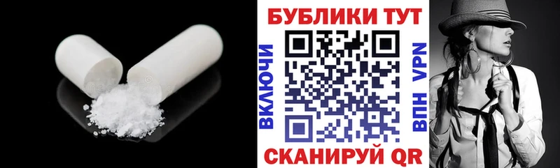 Ecstasy XTC  Купить  Кольчугино 