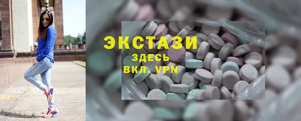 СК Каменск-Шахтинский
