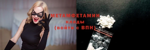 СК Каменск-Шахтинский