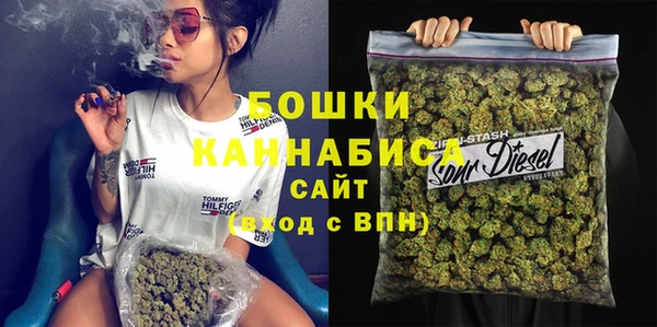 альфа пвп Каменка