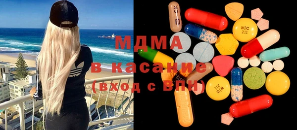 мефедрон VHQ Каменногорск