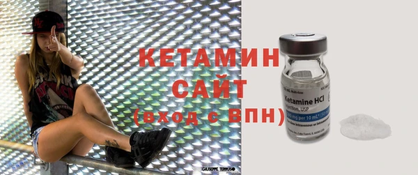 мефедрон VHQ Каменногорск