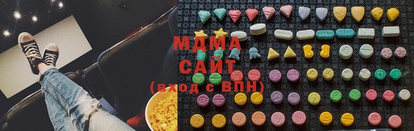 СК Каменск-Шахтинский