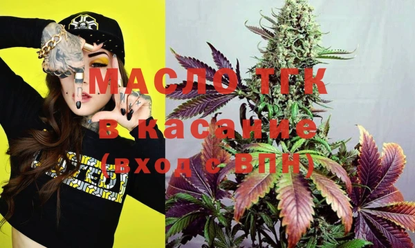 СК Каменск-Шахтинский