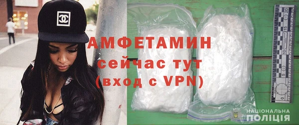 спайс Гусев