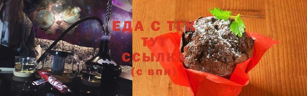 СК Каменск-Шахтинский
